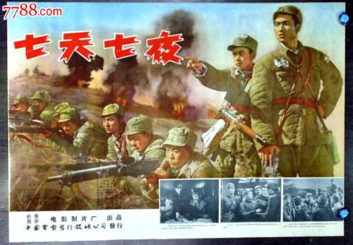 高仿日本近大姫路大学文凭毕业证